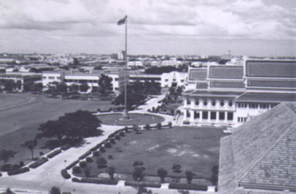 Chulalongkorn University